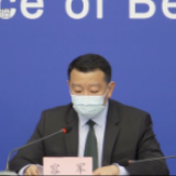 北京：18日起地面公交满载率不超过90%、轨道交通不超过80%