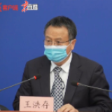 北京：生活必需品供应稳定，七大批发市场日均上市1.1万吨蔬菜