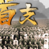 全国禁毒“之首”和“第一”你知道几个？