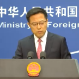 外交部：中方愿同包括德国在内的欧洲国家一道推动中欧全面战略伙伴关系迈上新台阶