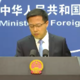 外交部:敦促个别国家摘掉有色眼镜 不以任何方式插手干预香港事务