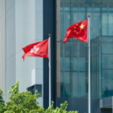 香港特区立法会三读通过《国歌条例草案》