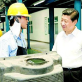 图解：守护美丽中国，习近平在行动