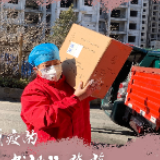 中国人的故事|把“后勤”做到“前线” 平凡亦英雄！