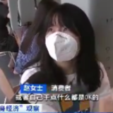 2021年我国独居成年人或接近1亿