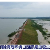 国家卫生健康委：消除高危环境 加强汛期血吸虫病防控