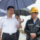 第一观察|航海日,看总书记如何把脉“航运强国”