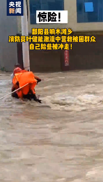 微信图片_20200712205704.png