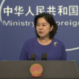 外交部再回应美国拟禁止中共党员及家属赴美：非常荒唐