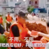 “这不是一针一线，这是西瓜！”