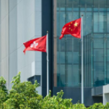 林郑月娥宣布公务员居家办公等系列防疫新措施