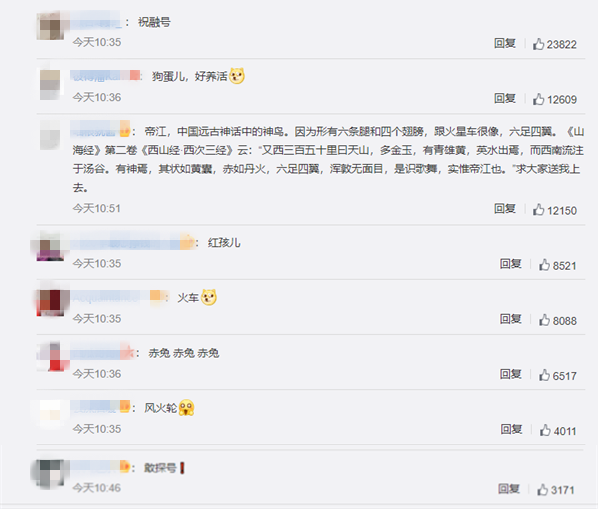 微信截图_20200724205944_副本_副本.png