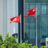 中央驻港国安公署与香港特区国安委进行首次工作会晤