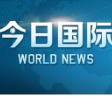 埃塞俄比亚歌手死亡引发冲突致166人死亡