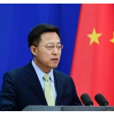  外交部：中国人民是吓不倒的