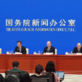 商务部：推出加大出口信保支持等新一批稳外贸稳外资政策措施