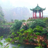 河南息县：矿山变公园 群众日子比蜜甜