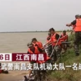 22年前被你从洪水中解救 如今，我成了你