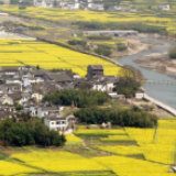 正在公示！韶山市银田村入选2020年中国美丽休闲乡村