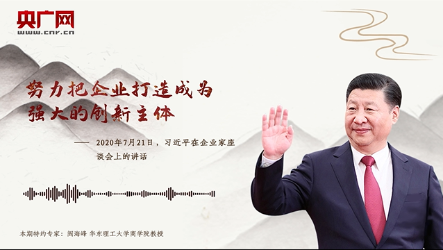 微信截图_20200925205157.png