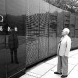 抗美援朝战场机要译电员，从密码电报里“认识”了英雄们