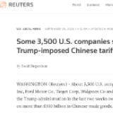 这就叫众怒！3500多家美国公司扎堆起诉特朗普政府对华加征关税非法