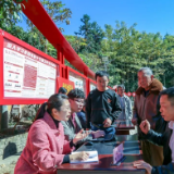 推动新时代纪检监察工作高质量发展 引领正风肃纪反腐不断开创新局面