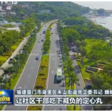 习近平总书记在十九届中央纪委五次全会上的重要讲话引起热烈反响