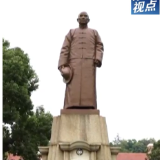 第1视点|习近平:发扬辛亥革命先驱伟大精神 继续奋勇前进