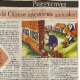 全球连线 | 为抹黑中国，美国竟用这般套路