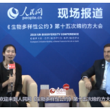 乌拉圭驻华大使卢格里斯：“昆明宣言”是对全世界发出的邀请