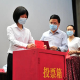  回答“历史周期率”之问：全过程人民民主