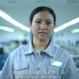万人说新疆 | 尼亚孜古丽边学技术边挣钱