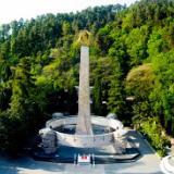 贵州遵义:跨过雄关漫道 迈向高质量发展新征程