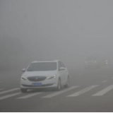 湖南发布大雾黄色预警，省内34个高速收费站采取临时交通管制措施