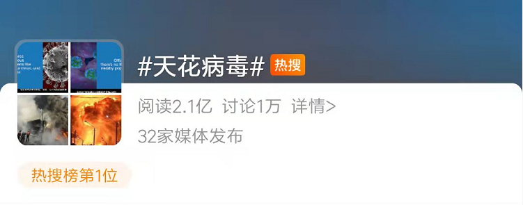 微信截图_20211120193331.png