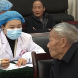 国家卫生健康委：15省份开展老年人失能失智预防干预试点