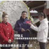 采棉机很难操作？其实，比手动挡小轿车还好开