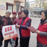 各地学习贯彻六中全会精神推进全过程人民民主