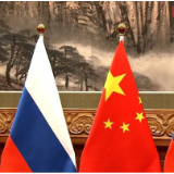 国际锐评|许下“冬奥之约” 中俄关系何以经受住风浪考验展示生机活力?