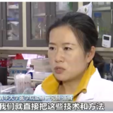 一问到底丨国产新药对奥密克戎变异株是否有效？