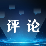 政治杂音难掩奥林匹克精神的光芒