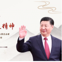 【每日一习话】在全社会大力弘扬伟大抗疫精神