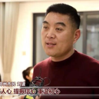 用户观看已近50亿次！牛年春晚用中国元素讲好中国故事