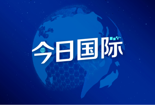  中方公布涉加勒万河谷冲突消息出于什么考量？外交部：对卫国戍边英雄烈士的应有敬意