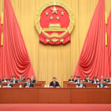 习近平总书记在全国脱贫攻坚总结表彰大会上的重要讲话激荡人心、鼓舞士气