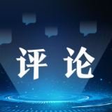 弘扬探月精神，勇攀科技高峰