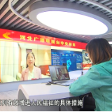 【两会冀语】让“民生清单”变“幸福账单”