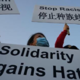 国际观察丨美国亚裔歧视不断加剧，不正视自身只会害人害己
