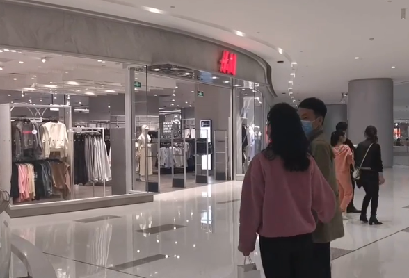 红网直击丨长沙H&M门店：顾客寥寥无几 店员守口如瓶